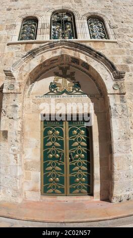 L'entrée latérale du Temple du Saint-Sépulcre Banque D'Images