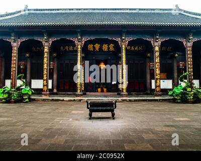 Monastère de Wenshu (Chengdum Sichuan, Chine) Banque D'Images