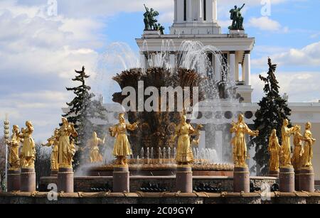 Fontaine dans l'Amitié des Peuples de Moscou Banque D'Images