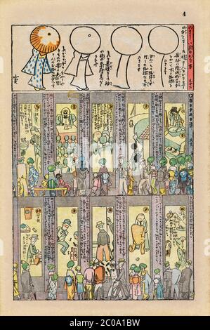 [ 1920 Japon - Jiji Manga Comics 269 ] — Jiji Manga (時事漫画), un supplément de BD développé par le célèbre artiste japonais Kitazawa Rakuten (北澤 保次, 1876–1955), souvent appelé le « père de manga ». Numéro 269 du 21 juin 1926 (Taisho 15). Jiji manga a été publié pour la première fois par le quotidien Jiji Shinpo (時事新報) en janvier 1902 (Meiji 35). Il est devenu un supplément de dimanche en couleur dans les années 1920. Publication terminée en octobre 1932 (Showa 7). Lithographie de couleur sur papier. journal du xxe siècle. Banque D'Images