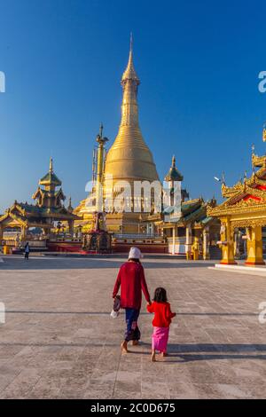 Temple bouddhiste dans le sud du Myanmar Banque D'Images