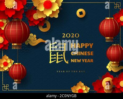 Bonne année chinoise 2020. Illustration de Vecteur
