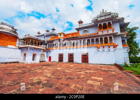 Kotah Garh est un palais de ville situé dans la ville de Kota dans l'état de Rajasthan en Inde Banque D'Images