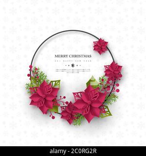 Bannière Noël. Illustration de Vecteur