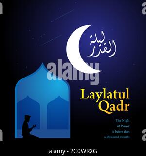 La nuit de Laylat al-Qadr ou nuit de décret typographie design.Vector Illustration Illustration de Vecteur