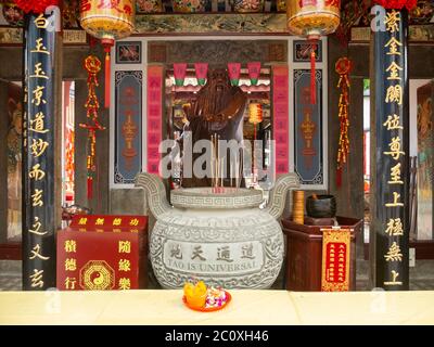 Temple Sintoïste Thian Hock. Chinatown. Singapour. Banque D'Images