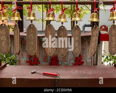 Temple Sintoïste Thian Hock. Chinatown. Singapour. Banque D'Images