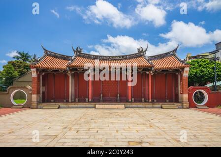 Porte avant du temple Confucius à Changhua, Taïwan. La traduction du texte chinois est 'porte Halberd' Banque D'Images