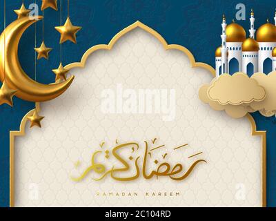 Illustration du vecteur de Ramadan Kareem. Illustration de Vecteur