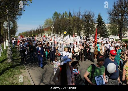 Défilé le jour de la victoire le 9 mai 2016. Banque D'Images