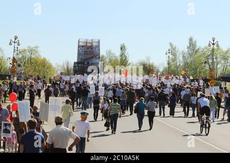 Défilé le jour de la victoire le 9 mai 2016. Banque D'Images
