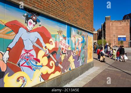 Fresque dans Chinatown par Lisa Hoang, Boston, Massachusetts, États-Unis Banque D'Images