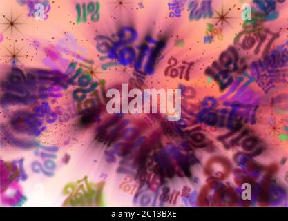 Bonne année 2017 flying chiffres écrits avec la lumière sur l'arrière-plan flou lumineux. 3d illustration Banque D'Images