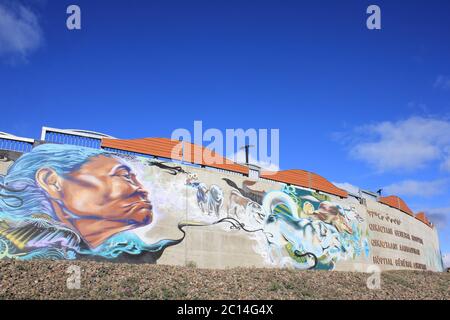 Art inuit à l'Hôpital général de Qikiqtani, Iqaluit, Île de Baffin, Nunavut, Canada Banque D'Images