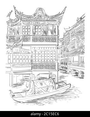 Jardin de Yuyuan (jardin de bonheur), vieille ville de Shanghai, monument de la Chine. Illustration d'esquisse vectorielle dessinée à la main en noir isolée sur le blanc b. Illustration de Vecteur