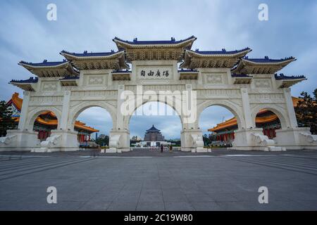 Chiang Kai-shek Memorial Hall à Taipei, Taïwan Banque D'Images