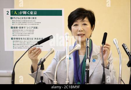 Tokyo, Japon. 15 juin 2020. Le gouverneur de Tokyo Yuriko Koike annonce sa politique lors d'une conférence de presse au bureau du gouvernement métropolitain de Tokyo, le lundi 15 juin 2020. Koike se présentera pour les élections sénatoriales de Tokyo en juillet 5. Crédit: Yoshio Tsunoda/AFLO/Alay Live News Banque D'Images