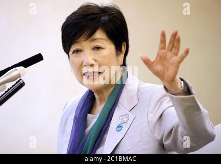Tokyo, Japon. 15 juin 2020. Le gouverneur de Tokyo Yuriko Koike annonce sa politique lors d'une conférence de presse au bureau du gouvernement métropolitain de Tokyo, le lundi 15 juin 2020. Koike se présentera pour les élections sénatoriales de Tokyo en juillet 5. Crédit: Yoshio Tsunoda/AFLO/Alay Live News Banque D'Images