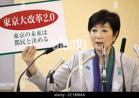 Tokyo, Japon. 15 juin 2020. Le gouverneur de Tokyo Yuriko Koike annonce sa politique lors d'une conférence de presse au bureau du gouvernement métropolitain de Tokyo, le lundi 15 juin 2020. Koike se présentera pour les élections sénatoriales de Tokyo en juillet 5. Crédit: Yoshio Tsunoda/AFLO/Alay Live News Banque D'Images