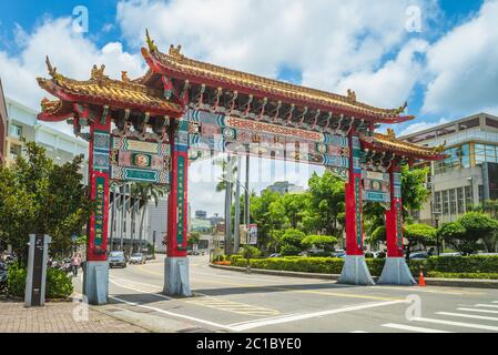 changhua, taïwan - juin 12 : porte d'entrée de la zone pittoresque de la montagne de Bagua, une destination touristique populaire à changhua Banque D'Images