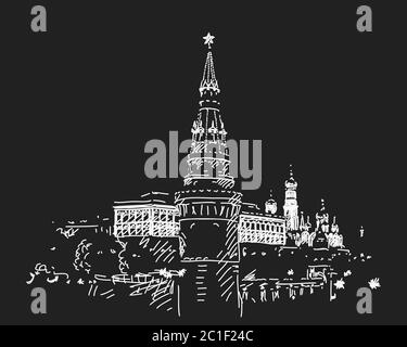 04 janvier 2017 : Moscou Kremlin la nuit, dessin de vecteur blanc sur fond noir Illustration de Vecteur