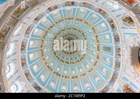 Istra, région de Moscou, Russie, 21 juillet 2018. Le magnifique dôme du monastère de la Nouvelle Jérusalem de l'intérieur Banque D'Images