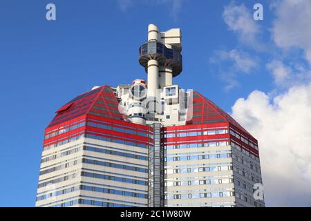 GÖTEBORG, SUÈDE - 26 AOÛT 2018 : gratte-ciel de Lilla Bommen à Göteborg, Suède. Le bâtiment caractéristique est connu localement sous le nom de Lipstick. Il Banque D'Images