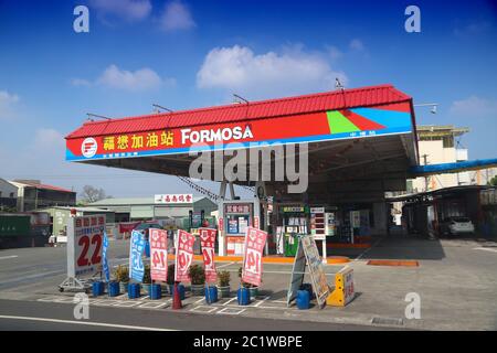 CHIAYI, TAÏWAN - 30 NOVEMBRE 2018 : station-service de marque Formosa à Taïwan. La société fait partie du Formosa Plastics Group. Banque D'Images