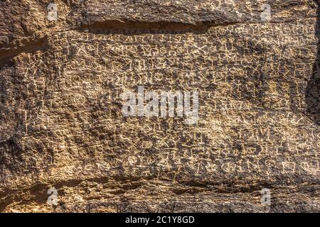 Inscriptions de rochers pré-islamiques dans le désert près de Riyad Banque D'Images