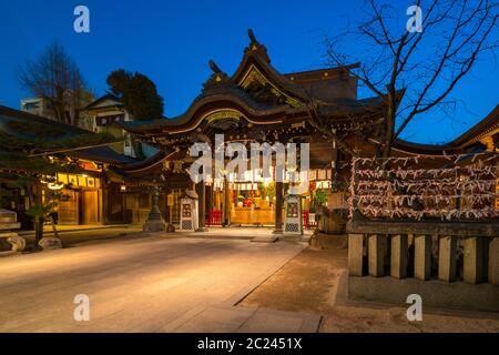 Temple de Kushida la nuit à Hakata, Fukuoka, Japon Banque D'Images