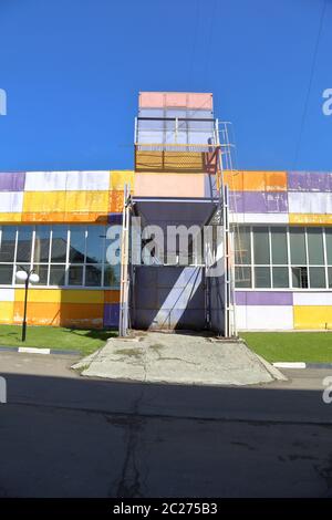 Moscou, Russie - 16 mai 2019 : extérieur d'une partie d'un bâtiment industriel du Technopark MosGorMash Banque D'Images