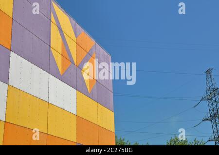 Moscou, Russie - 16 mai 2019 : extérieur d'une partie d'un bâtiment industriel du Technopark MosGorMash Banque D'Images