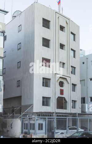 Ambassade de Russie sur la rue Hayarkon à tel Aviv Banque D'Images