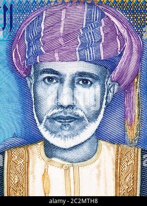 Sultan Qaboos bin A Dit Al A Dit portrait de l'argent omanais Banque D'Images