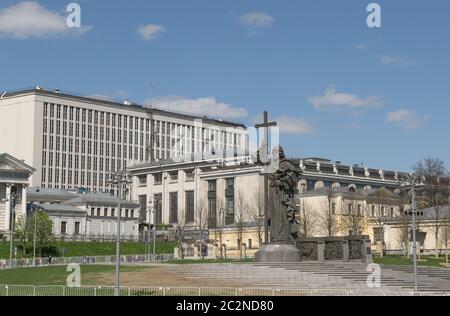 Le monument au Prince Vladimir à Moscou. Le Prince de Novgorod. Prince de Kiev Banque D'Images