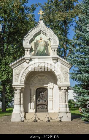 Mémorial du Prince Pozharsky au monastère de Spaso-Euthymius à Suzdal Banque D'Images