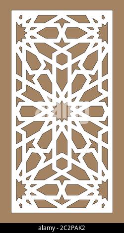 Panneau vectoriel de coupe lente. Décoration CNC, design jali, cloison intérieure. Coupe de lazer arabe et islamique Illustration de Vecteur