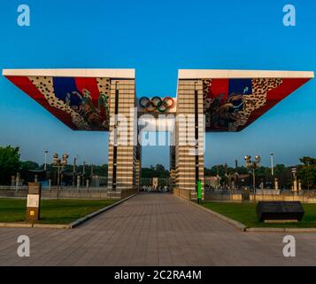 Porte mondiale de la paix au parc olympique de Séoul. Banque D'Images