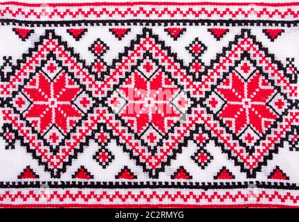 Les motifs de broderie traditionnelle ukrainienne. Utiliser pour le fond Banque D'Images