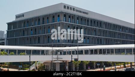 Tokyo, Japon, 07 juillet 2019 : district d'Odaiba au Japon, marché de Toyosu Banque D'Images