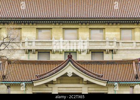 Tokyo National Museum Building, Japon Banque D'Images