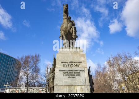 Monument à Mikhail Kutuzov. Moscou, Russie Banque D'Images