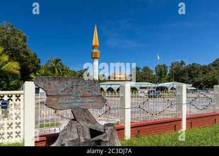 Pekan Tutong, Brunei: Mosquée Hassanal Bolkiah Banque D'Images