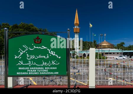 Pekan Tutong, Brunei: Mosquée Hassanal Bolkiah Banque D'Images