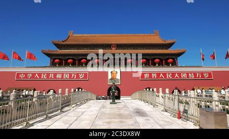Porte de la paix céleste de la cité interdite, la place Tiananmen, Banque D'Images