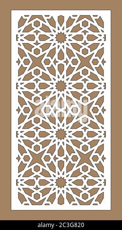 Panneau vectoriel découpé au laser. Décoration CNC, design jali, cloison intérieure. Modèle de découpe laser arabe islamique Illustration de Vecteur