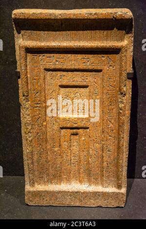 Abu Dhabi, Émirats arabes Unis, 23 janvier 2020 : expositions au Louvre Abu Dhabi, un nouveau monument d'Abu Dhabi Banque D'Images