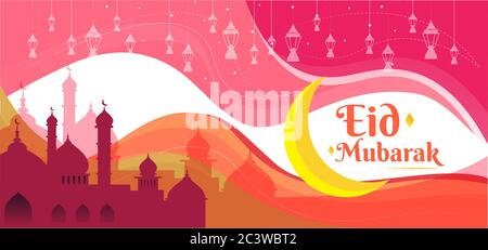 EID Mubarak carte de vœux abstraite colorée, affiche, illustration vectorielle, modifiable Illustration de Vecteur
