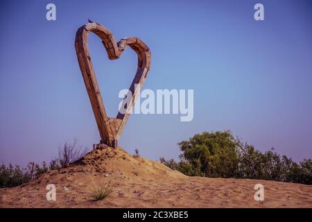 Love Lake Dubai Romantic lieux à visiter à Dubaï Émirats Arabes Unis Banque D'Images