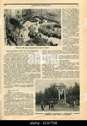 L'intérieur du magazine russe "Krasnaya Panorama", 23 novembre 1928. Banque D'Images